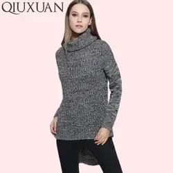 QIUXUAN осень Для женщин свитер Space Dye контрастными трикотажными перемычку моды шагнул подол заниженной линией плеч с высоким воротом и