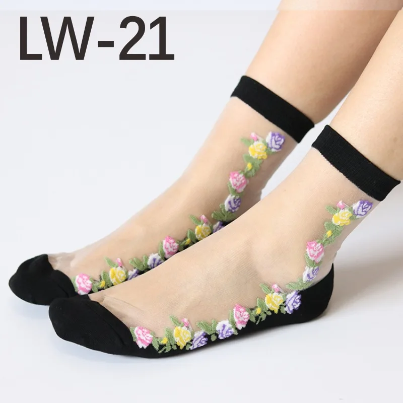 LW21