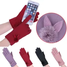 Водонепроницаемые лыжные перчатки женские теплые лыжные сноубордические перчатки снегоходы мотоциклетные зимние уличные зимние перчатки Новые#23s24