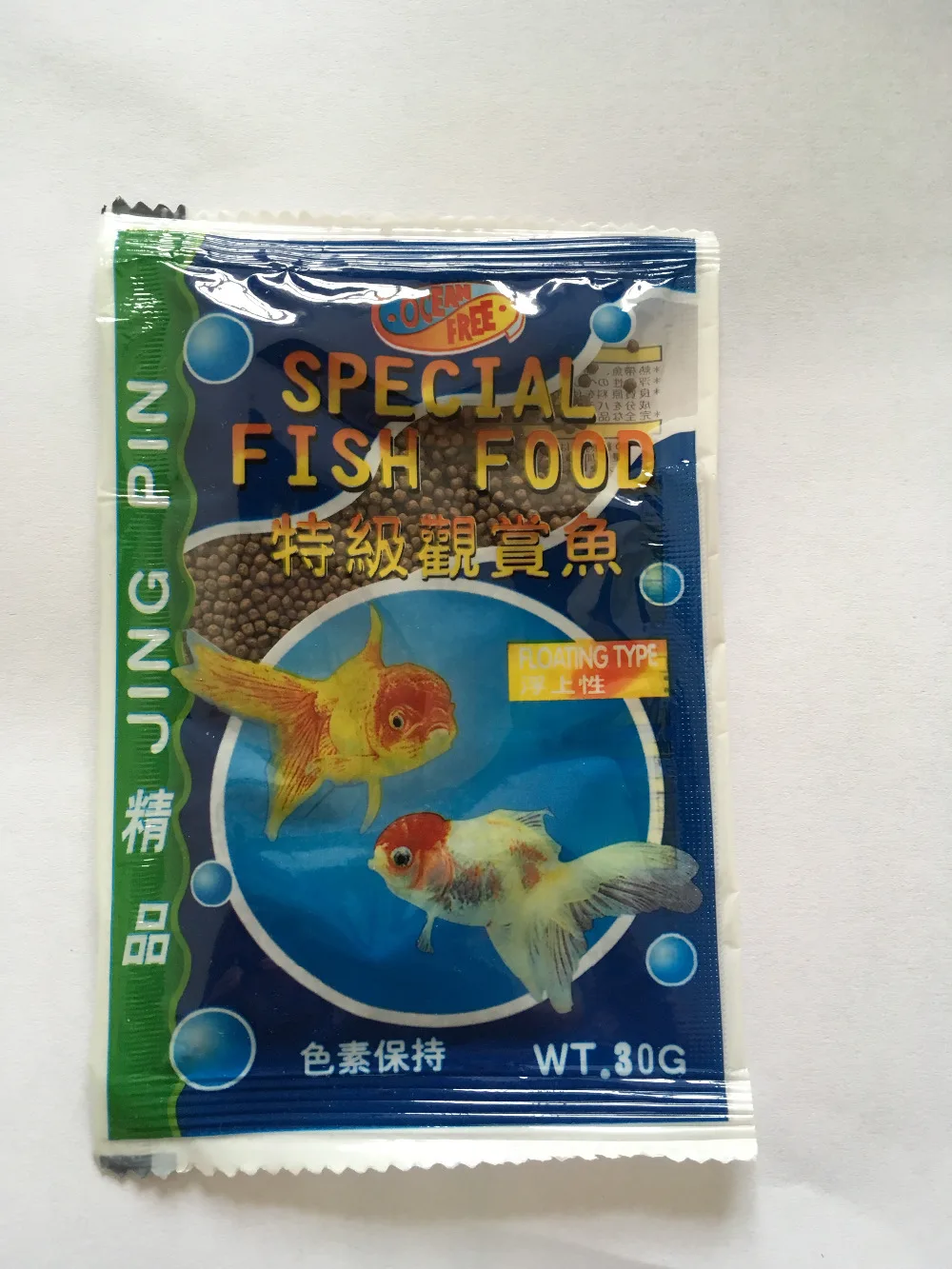 Hot 20g Aquarium Spirulina Tropical Fish Food Brine Shrimp Eggs Small