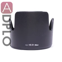 HB-29 Bayonet Mount Lens Hood Suit For Nikon 70-200mm for 2.8G IF-ED AF-S VR Lens HB-29 Bayonet Mount Lens Hood Suit For Nikon 70-200mm for 2.8G IF-ED AF-S VR Lens