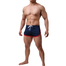 Летние качественные тонкие мужские шорты брендовые шорты мужские s профессиональные Цветные Лоскутные Короткие Эластичный шнурок на талии мужские шорты