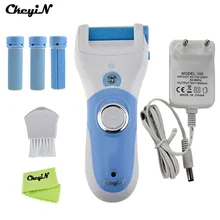 Electric Foot Heel Cuticles Remover + 4Pcs Roller Head Foot Care Pedicure Machine Express Dead Skin Removal Feet Care Tool T_335
