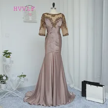 Размера плюс коричневый Mother Of The платье-Русалка для невесты с половиной рукава кристаллами Свадебная вечеринка платье платья для мам для свадьбы
