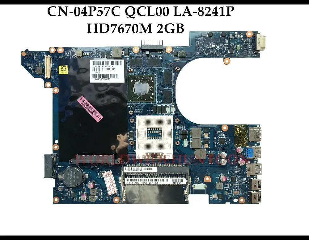 Высокое качество QCL00 LA-8241P для Dell Insprion 7520 материнская плата ноутбука CN-04P57C HM76 PGA989