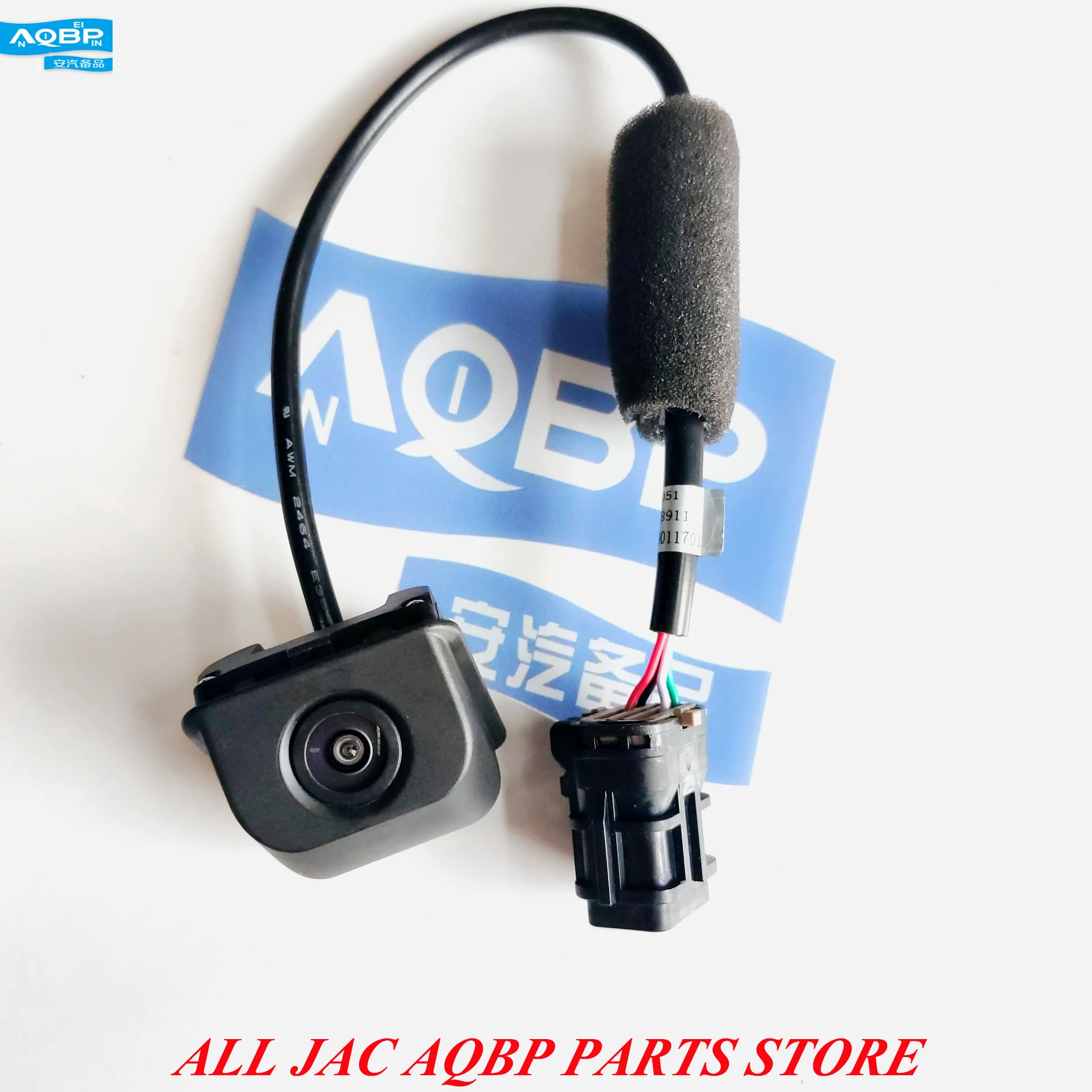 

Vehicle Camera of JAC S2 Car OEM Number 3603060U8911 Reversing Camera Assembly