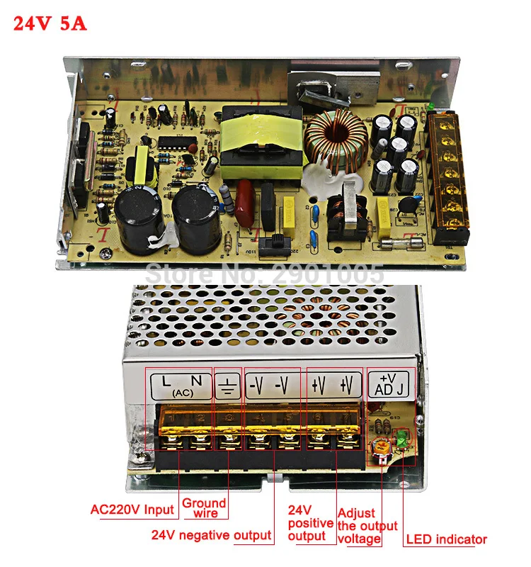 24v 5A 2