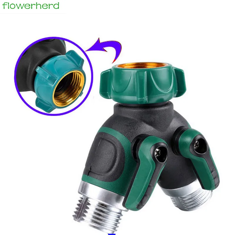 3/4" Garden Hose Splitter Faucet Switch On / Off Valve
