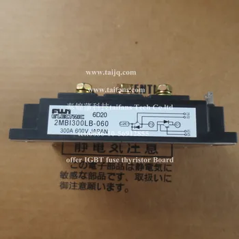 

Original new 2MBI300L-060 IGBT module original new 2MBI300L060