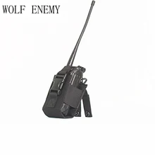 Военный, боевой; нейлоновый кобура для рации бокс для охоты Walkie Talkie кобура D-Ring Mag Pouch для спорта на открытом воздухе