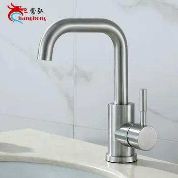 

304 stainless steel small seven basin faucet