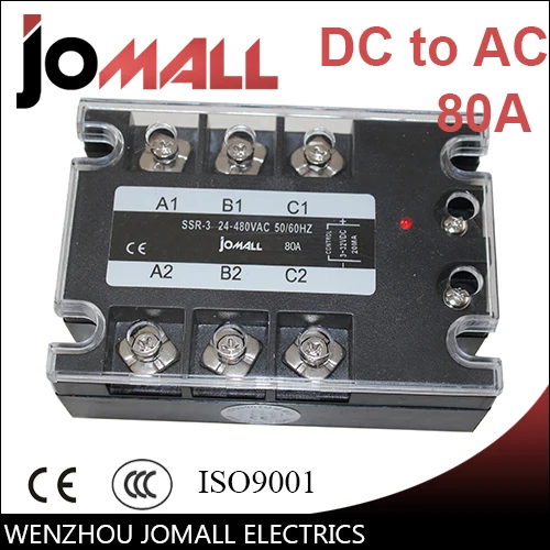 

80A DC control AC SSR three phase Solid state relay