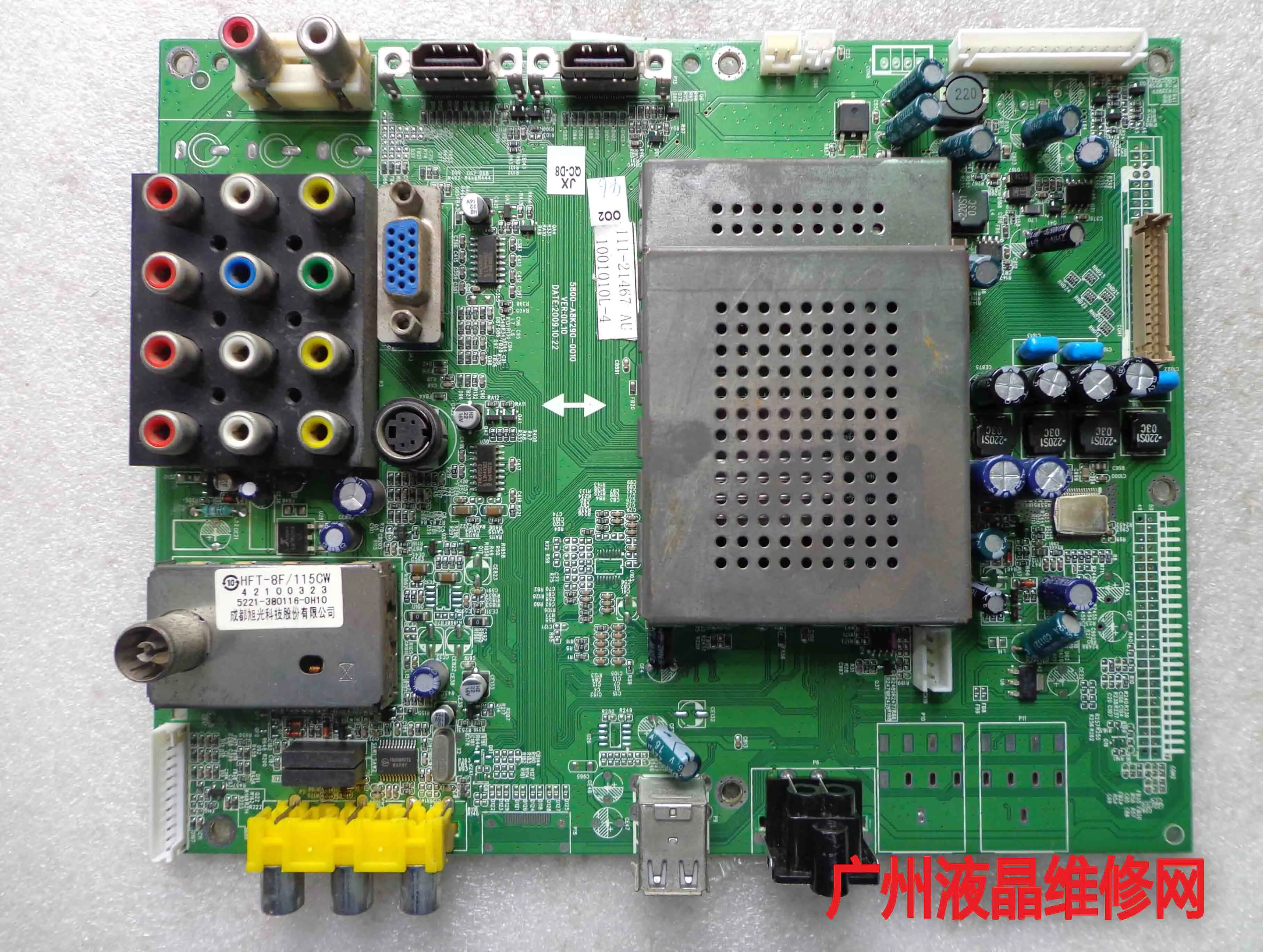 32L05HR 32M10HR материнская плата lcd tv 5800-A8K290-0010 1000
