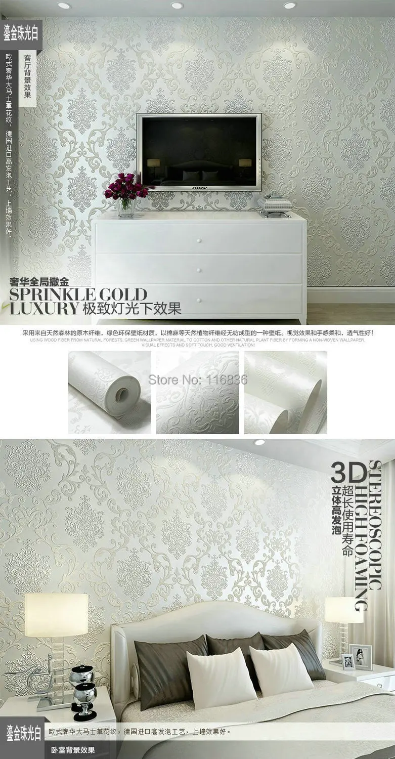 wallpaper damask white (2).jpg