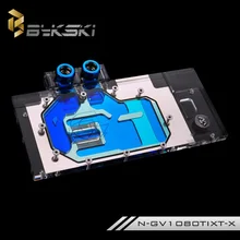 Bykski N-GV1080TIXT-X GPU Water Cooling Block for GIGA AORUS GTX 1080 Ti Xtreme Edition
