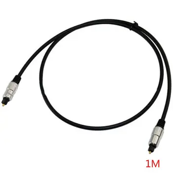

1/2/3 Meter Optical Lead Fiber Line Aluminum Outer Shell Digital Toslink Audio Cable Cord Wire