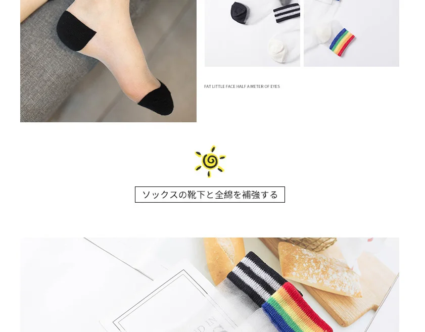 HOT-SALE_02_10