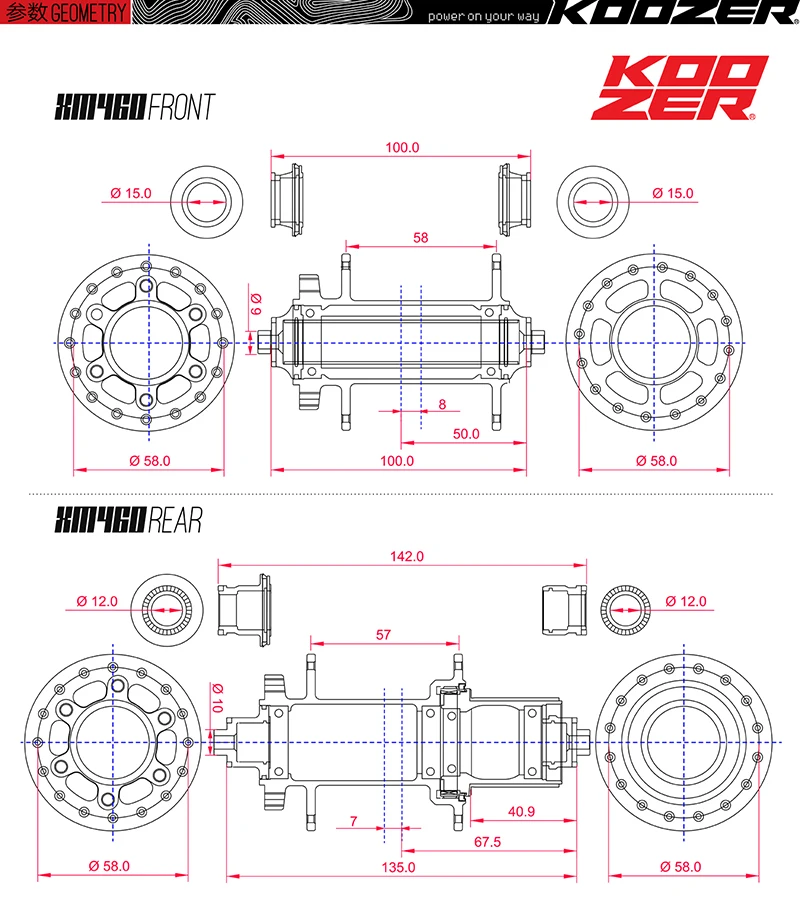 Новейший Koozer XM460 32H Mtb дисковый тормоз для горного велосипеда 2 подшипника передние ступицы с быстрым выпуском или через ось версия 15*100 мм