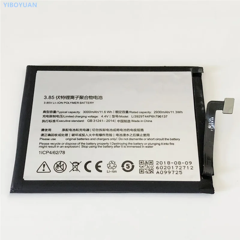

3.85V 3000mAh Li3929T44P6h796137 For ZTE Nubia Z17 MiniS NX589J 5.2" аккумулятор Batterie Bateria Batteria batterij Battery