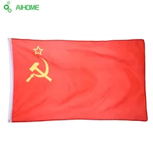 Флаги и баннеры СССР 90*150 см Висячие флаги деятельности украшения баннер для фестиваля памятные события