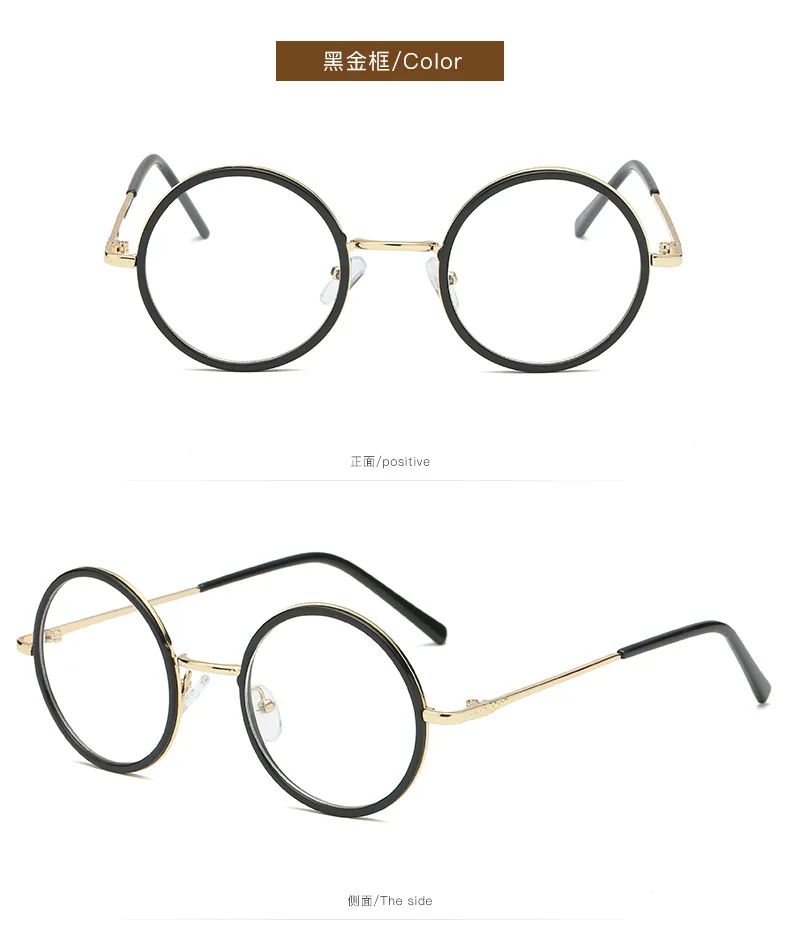 8139817617_1755935566