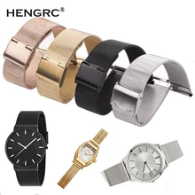 Миланская петля Ремешки для наручных часов 16 мм 18 мм 20 мм 22 мм 24 мм нержавеющая сталь тканая группа часов Ремешок Металлический Браслет Двойная застежка аксессуары