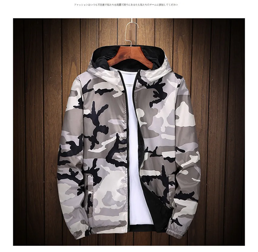 Men's jacket (8)
