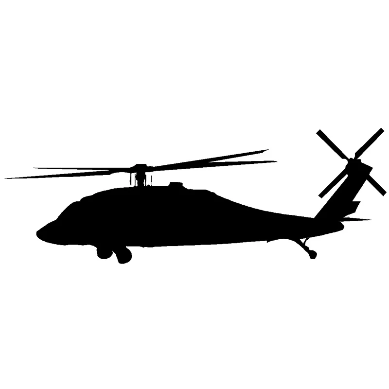 Autocollant Mural D Art D Avion Citation Pour Courir Pour Le Chasseur Du Ciel Autocollant Mural D Avion Decoration De Chambre A Coucher Aliexpress