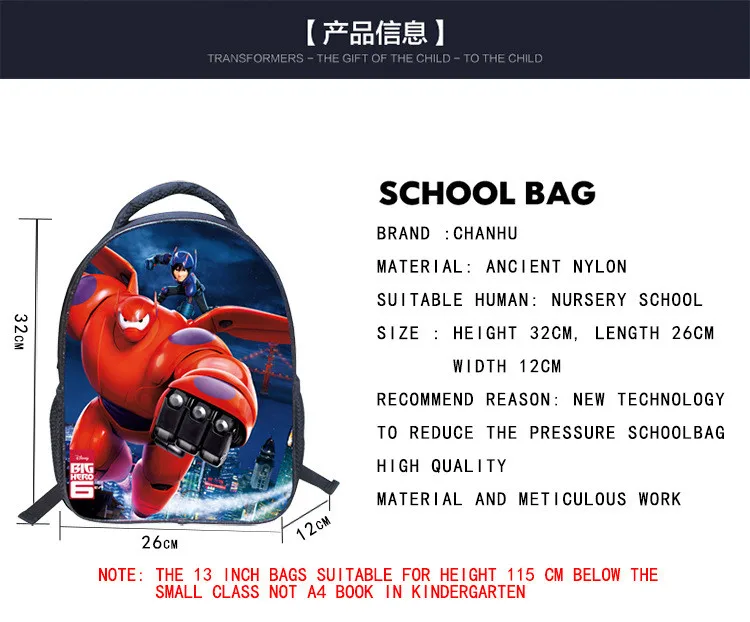 2680664080_293603435