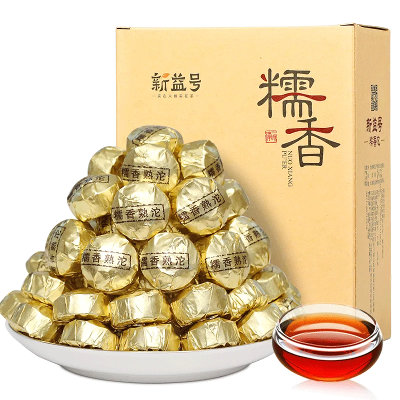 

500g/one Box Small Puerh Tea Glutinous Rice Fragrant Mini Ripe Tea Shu Pu'er