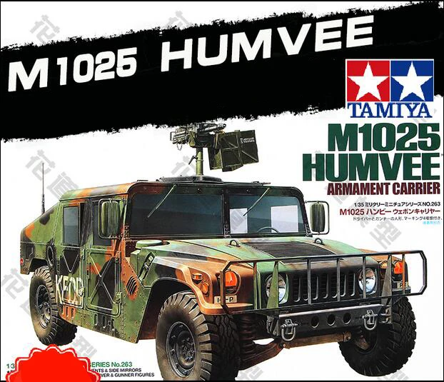 

Tobyfancy Tamiya 1/35 U.S Force M1025 Humvee Armament Carrier Military Miniature Ready to Assembly Model Kit