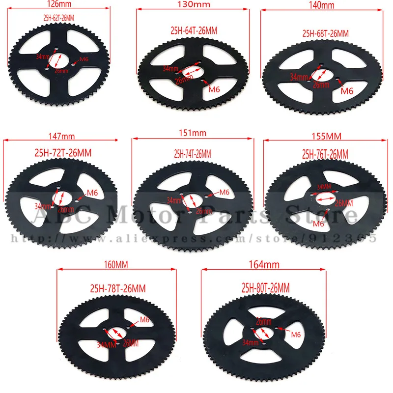 60 62 64 66 68 70 72 74 76 78 80 T зуб 25H 26 мм Задняя звездочка Мини Мото ATV Quad Dirt Pit Pocket Bike Chopper 47CC