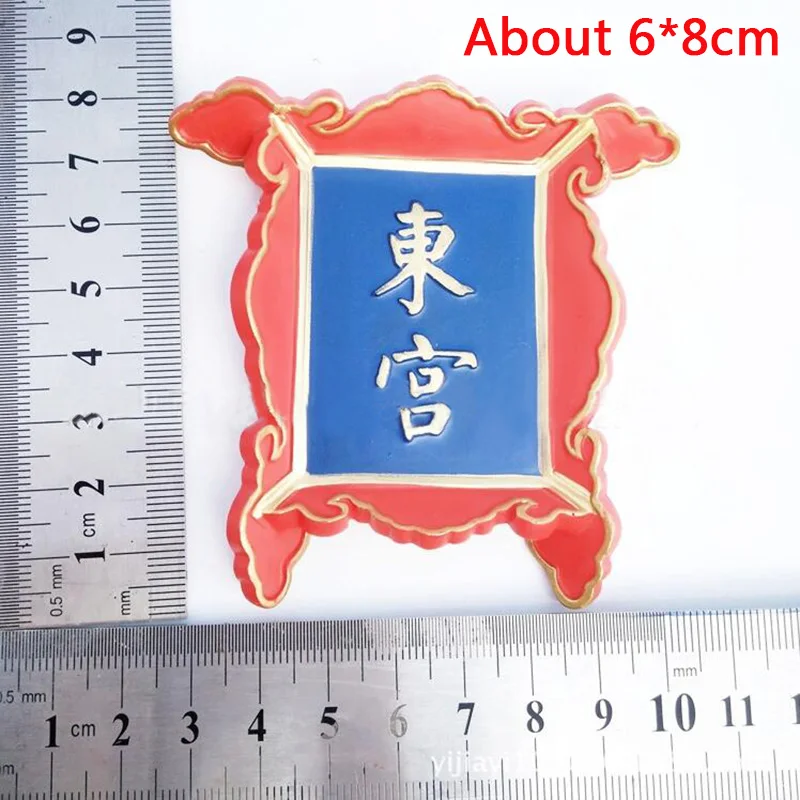 QQ截图20190613144143