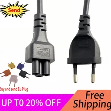 ЕС Европейский Россия Германия французский удлинитель питания шнур Евро Россия на рис. 8 IEC320 C5 для ноутбука кабель питания