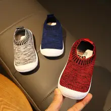 Обувь для малышей; нескользящая обувь; носки-тапочки; короткие носки; 3 цвета; 6 размеров; 1901; tx09