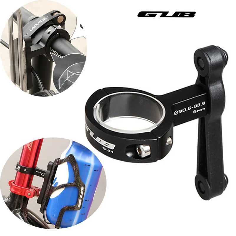 GUB G 21 Bicycle Adjustable Water Bottle Cage Aluminium Alloy Mountain