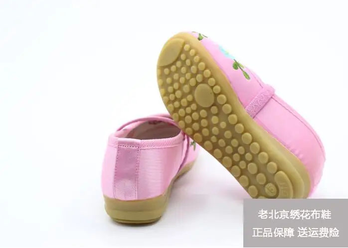 QQ20170326003306