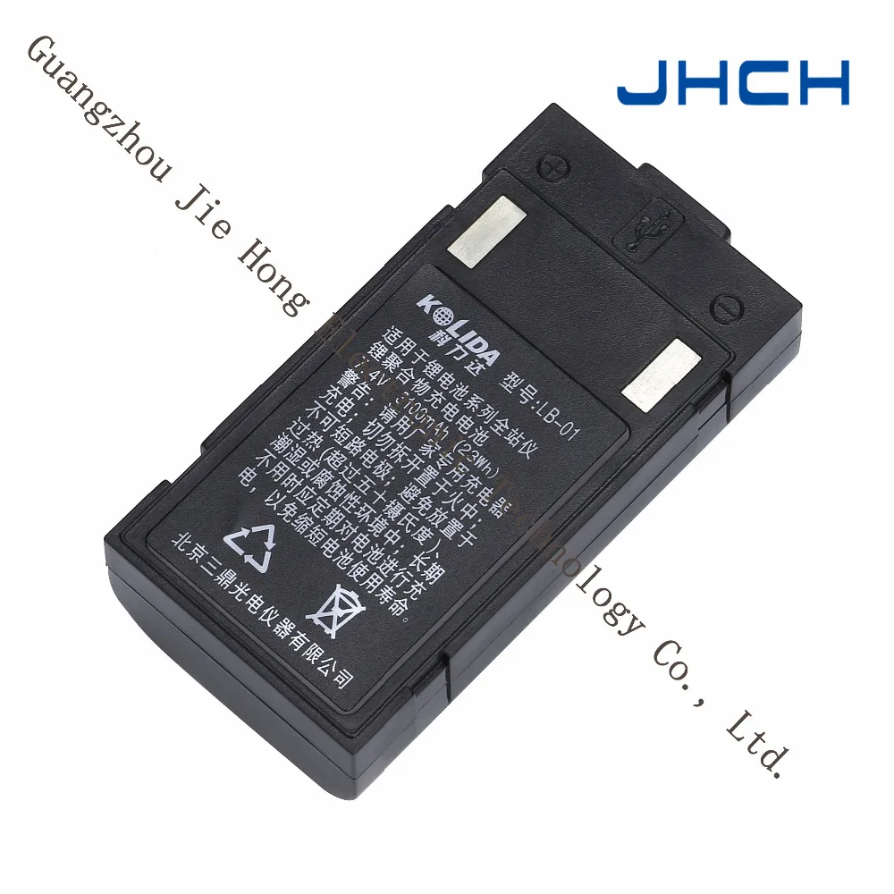 

100% brand new 7.4V 3100mAh LB-01 battery for Kolida KTS-462R4L,KTS-442R4