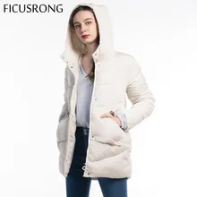 Women Winter Hooded Coat Thick Warm Long Down Parkas Solid Zipper Winter Jacket Women Cotton Padded Jacket Outwear New FICUSRONG