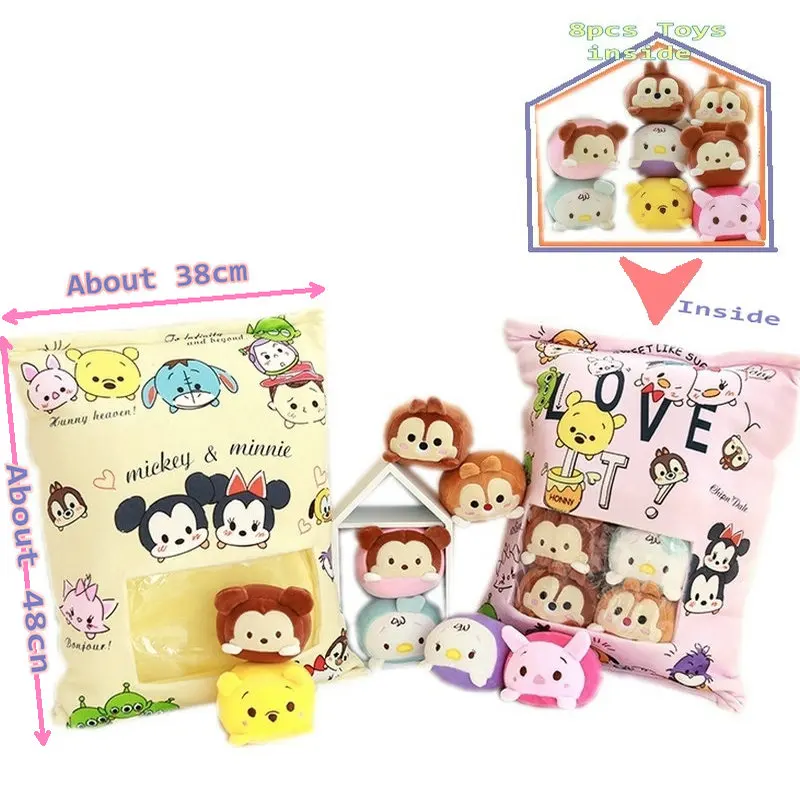 

Creative 8pcs plush Tsum Tsum mouse Duck Plush toys in a Bag Pillow Stuffed Cartoon Anime Figure Throw Pillow Birthday Gift Kids