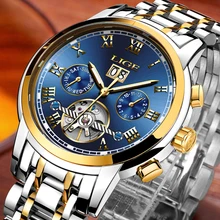 LIGE Mens Business Mechanical Watches Men's Brand Luxury Waterproof Automatic Watch Men All Steel Date Week Tourbillon Clock+Box