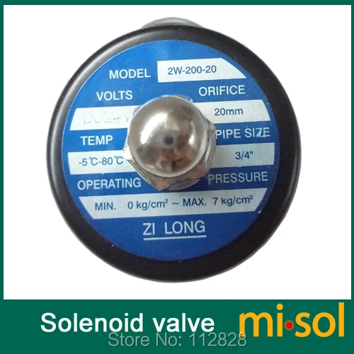 MGV-ESV2W20020-D-1-4