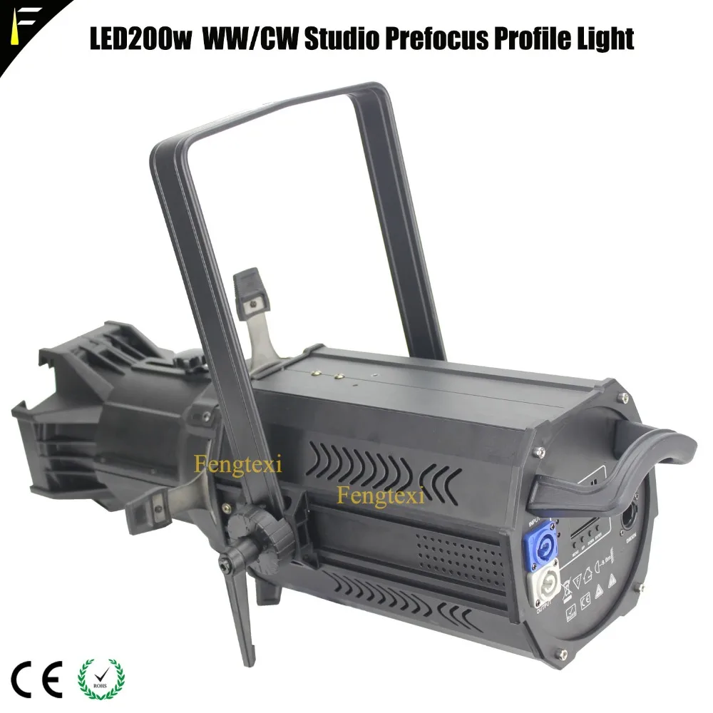 LED200wProfile Lighting2