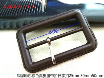 

Free shipping 2pcs 5cm+4pcs 3cm Dark coffee sewing three high-end trench coat Genuine leather belt buckle word buckle