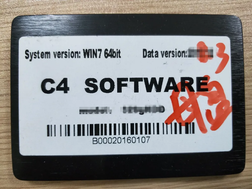 QQ20180514140816
