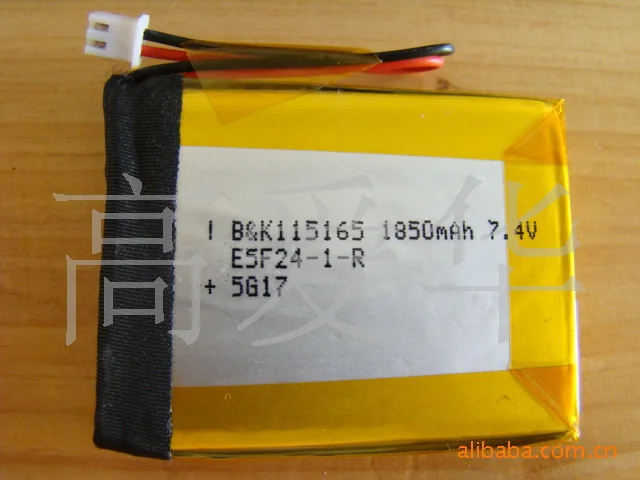 

Supply of electricity to warm underwear. Polymer battery