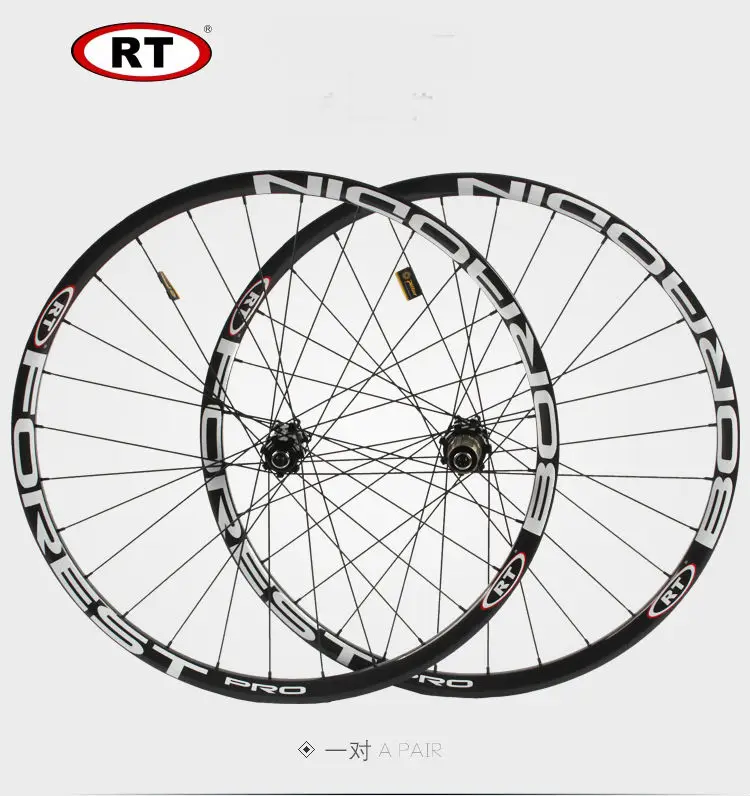 Горячая продажа RT 26 &quot27 5&quot легированный тормоз Углеродные колеса MTB карбоновые