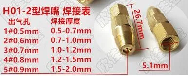 QQ20161103101944