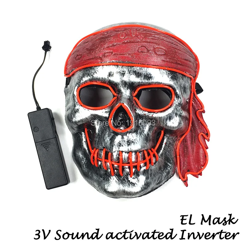 sound activated