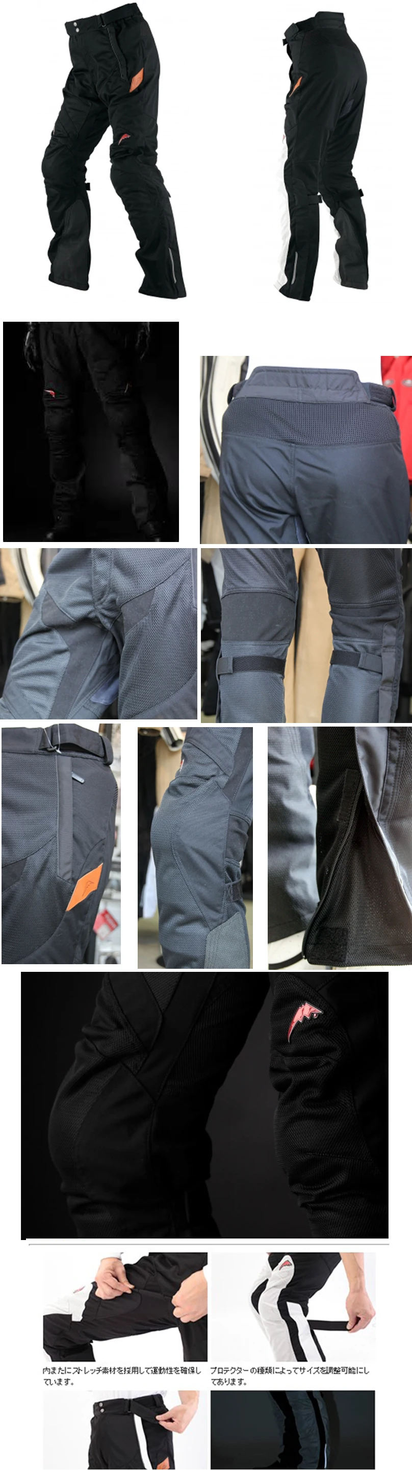 KUSHITANI K-2173 Riding mesh Pants 3